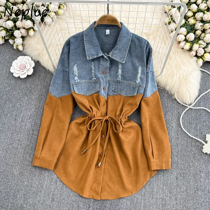 Neploe Turn Down Collar Contrast Color Denim Patchwork Blouse Single-breasted Drawstring Blusa Korean 2024  Loose Casual Shirt