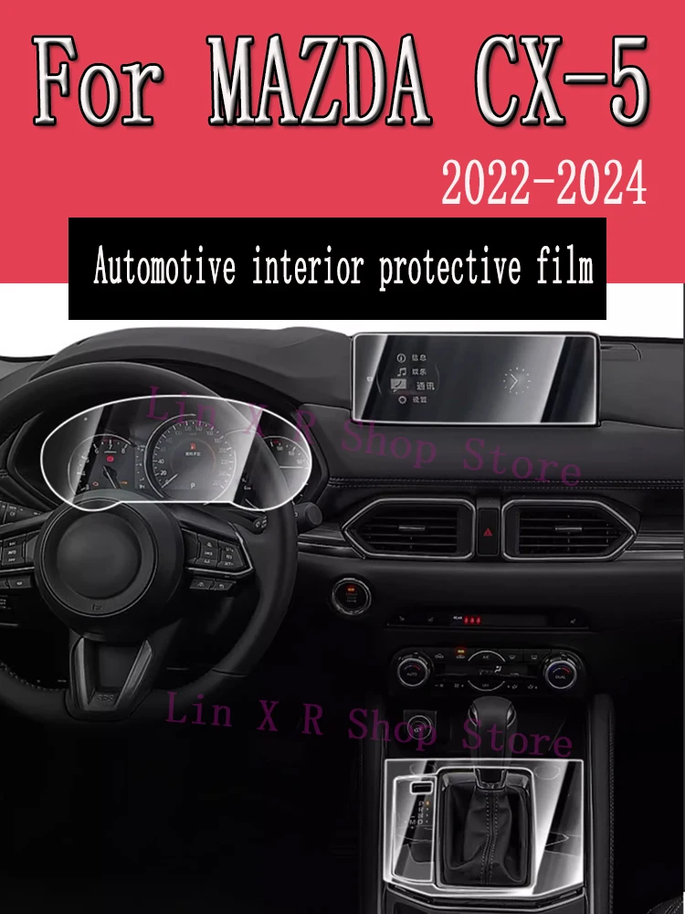 

Для Mazda CX5 CX-5 2022 2023 2024 панель коробки передач навигация автомобильный внутренний экран защитная пленка ТПУ устойчивая к царапинам наклейка