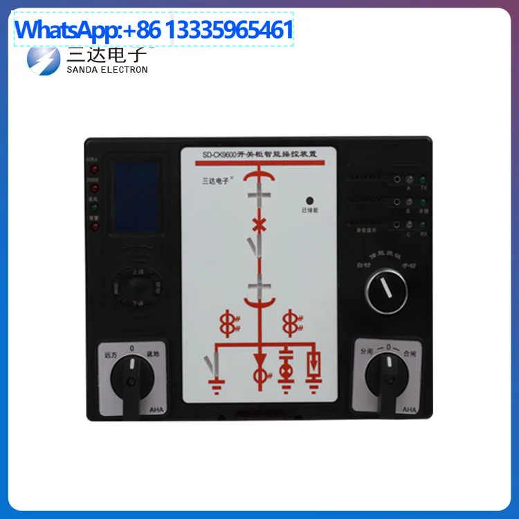 DCK-810 Switchgear …