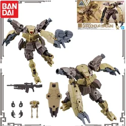 BANDAI 30MM 1/144 bEXM-29 GARDONOVA BROWN Plastic Model Kit Genuine In Stock