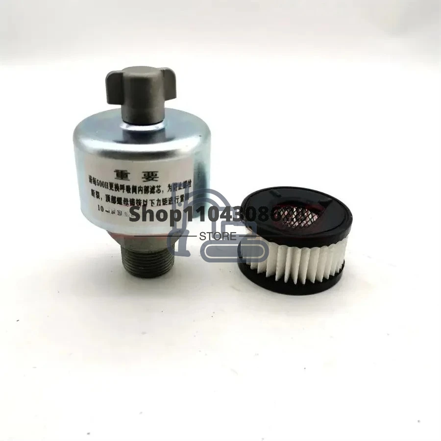 BREATHER KOMATSU 198-60-55510  PC140-8/PC200/PC210-8/PC240-8/PC360-7/PC450-8/PC550/PC650 HYDRAULIC TANK BREATHER