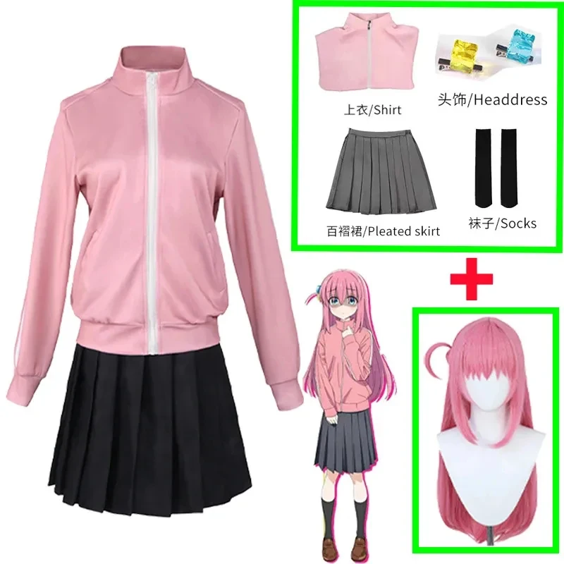 Anime "Bocchi The Rock" cosplay jacket, skirt, wig, JK uniform, suitable for Halloween and Christmas parties FD1;6 - view 2