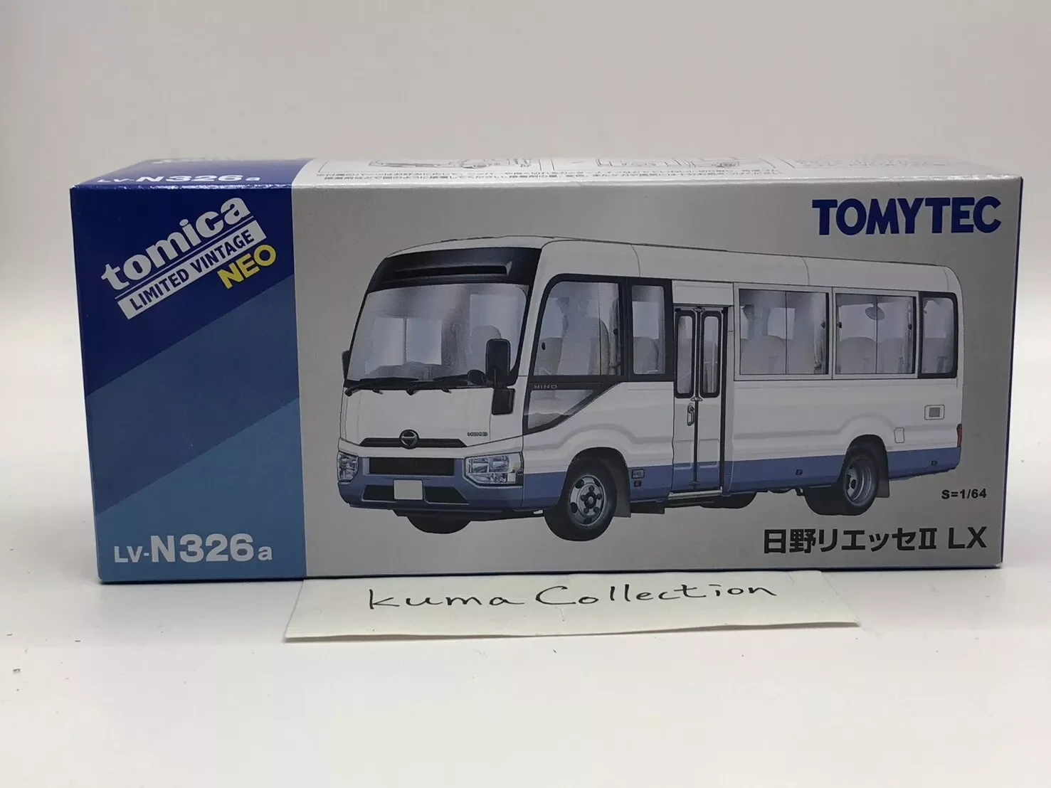 Tomica Limited Vintage Neo LV-N326a Hino Liesse II LX Mini Car Japan #0 hn10 Diecast  Collection Limited Editon Hobby Toys