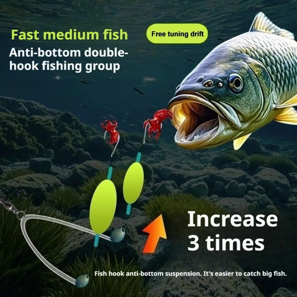 

1set Anti-Run Bottom Line Double Hook European Style Lead Running Water Resistance Gold Sleeve Gold Ise Ni Fishing Hooks