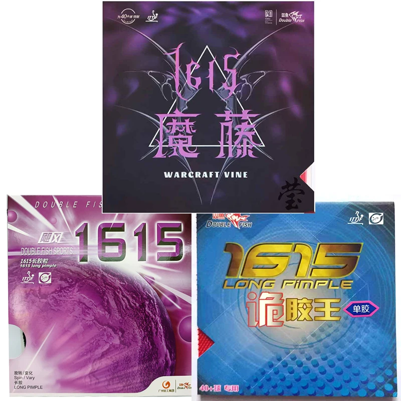 مزدوج السمك 1615 علب كرمة تنس الطاولة المطاط البثور الطويلة الدفاع بينغ بونغ المطاط لمضرب تنس الطاولة