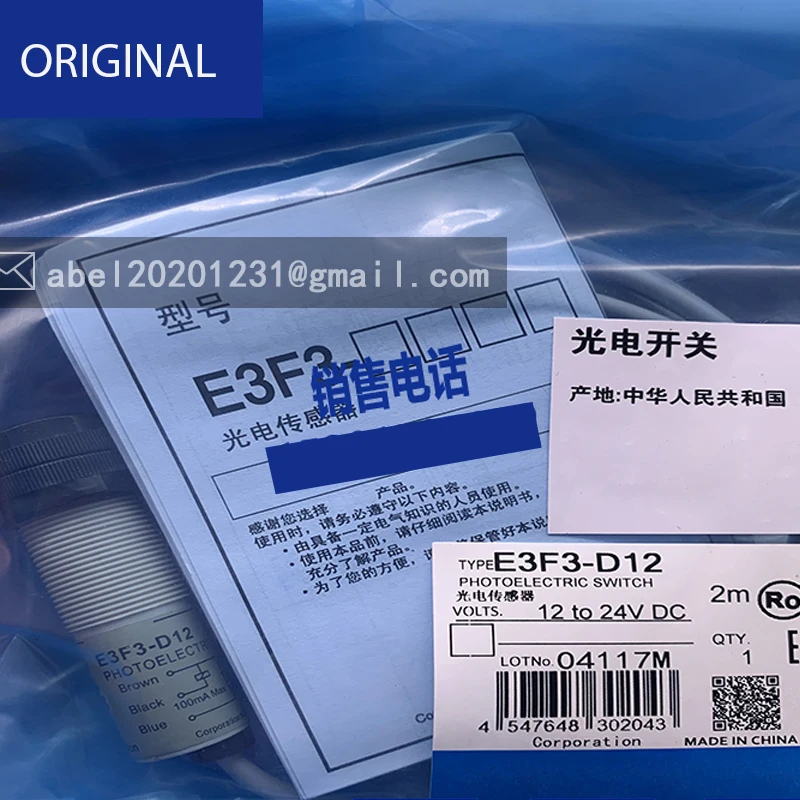 Nuevo SENSOR ORIGINAL, E3F-R2Y1, E3F3-D12, E3F3-D11, E3F3-D32, E3F3-D31