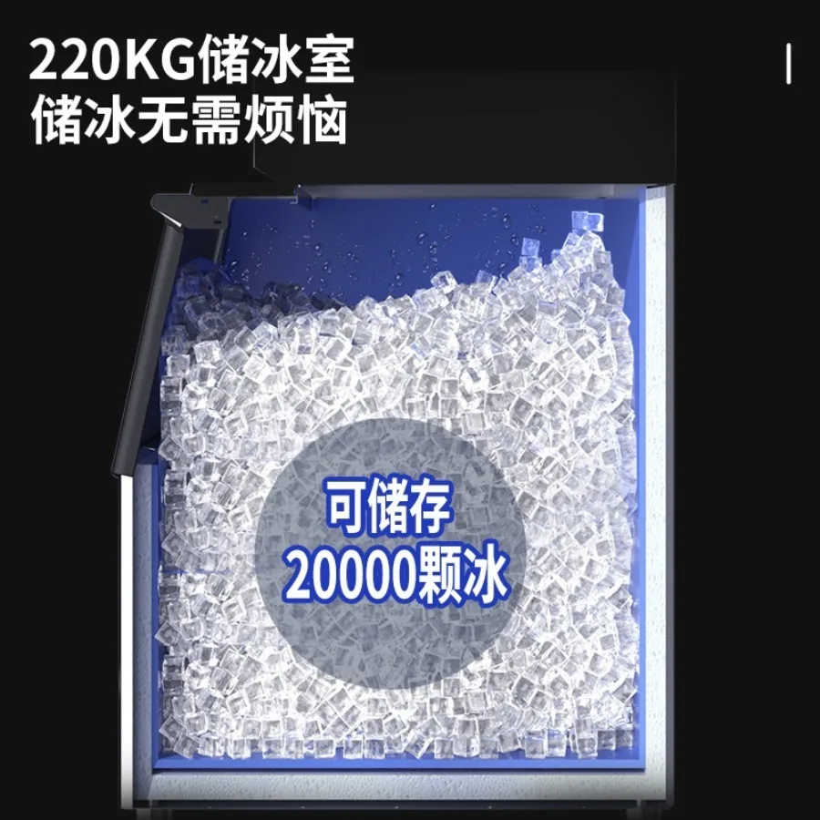 Separate Unit Ice Maker Large Restaurant Hotel-specific Ice Maker Version Commercial Furniture Macchina Del Ghiaccio ZYZBJ60