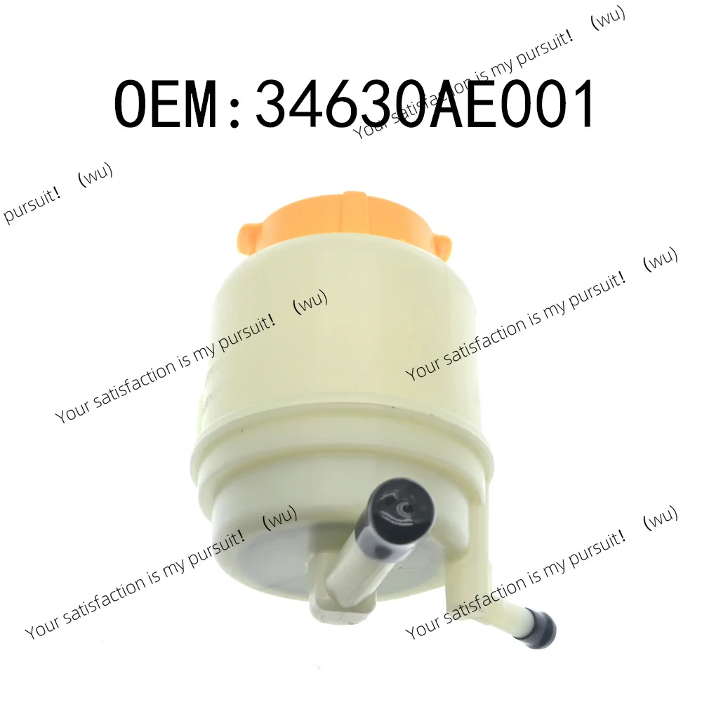 

Крышка бачка гидроусилителя руля 34630AE001 для Subaru Impreza 2002-2007 WRX & STI