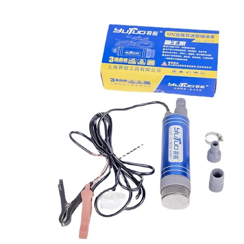 

Durable Oil pump electric forward and reverse 24v large flow automobile diesel fuel pump