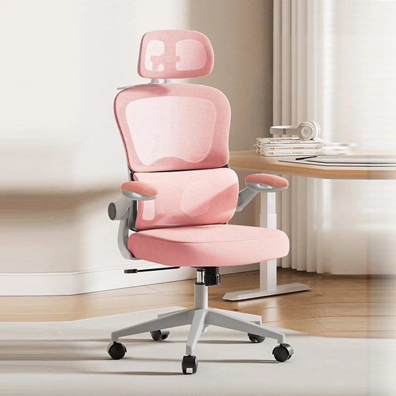 Ergonomic Computer Chair 6D Lumbar Protection Home Office Comfortable Chair Breathable Mesh Lift Swivel Universal Wheel