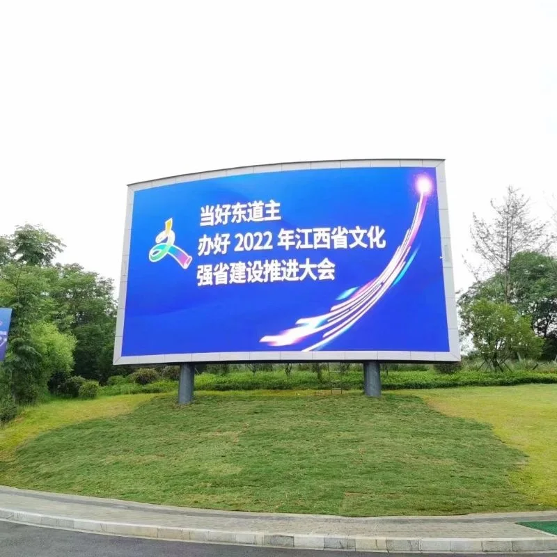 Outdoor P8 Full Color Advertising Screen IP65 Square Large Screen Outdoor LED Display HD Waterproof Display