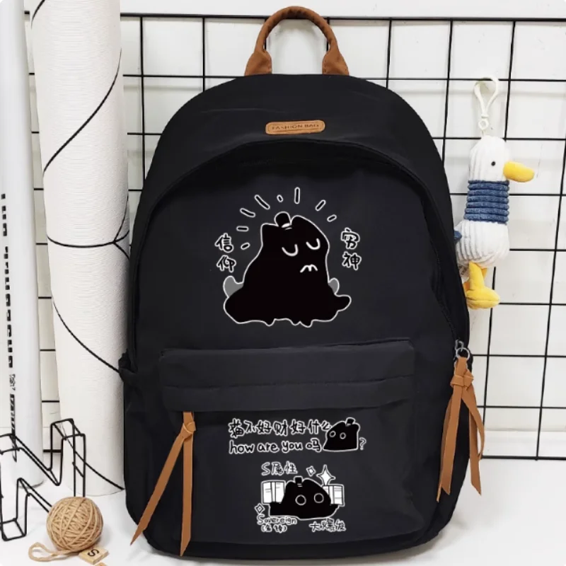 Anime Lord of Mysteries Cartoon Bag Women Man Fashion Leisure Teenagers Student Backpack Handbag B2402