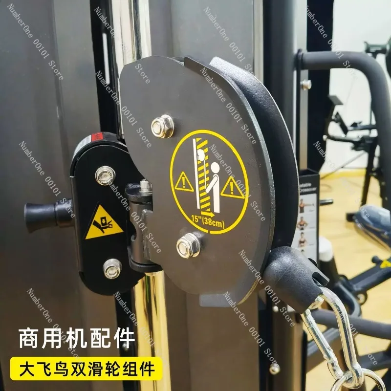 Gantry Equipment Accessories Big Bird Pulley Assembly Column Longitudinal Movement Kit