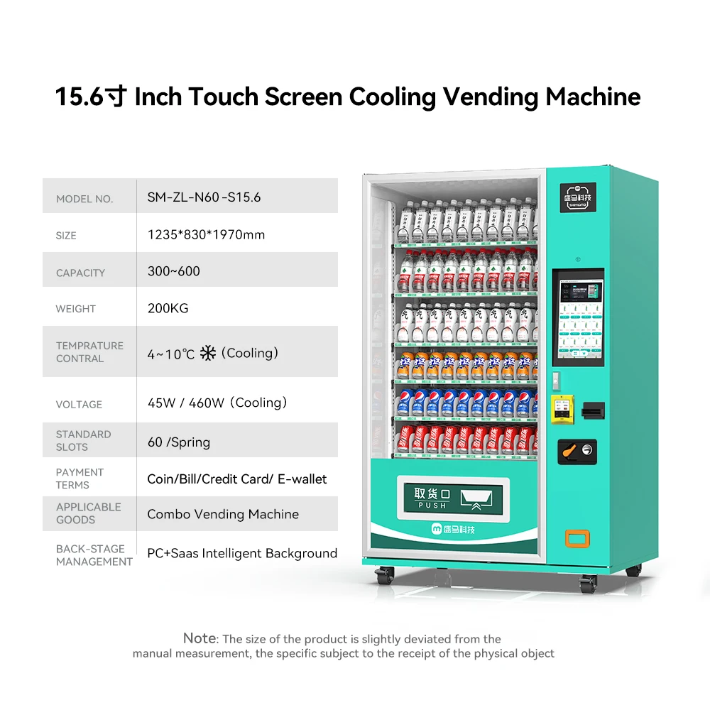 Single Small Cold Beverage Vending Machine Automatic Vending Machine for Snacks and Drinks Support QR Cash Credit Card Payment