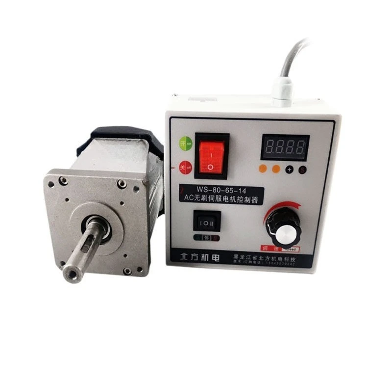 Brushless motor High power adjustable speed 220v DC motor set Woodworking machinery Lathe Belt machine Bead machine