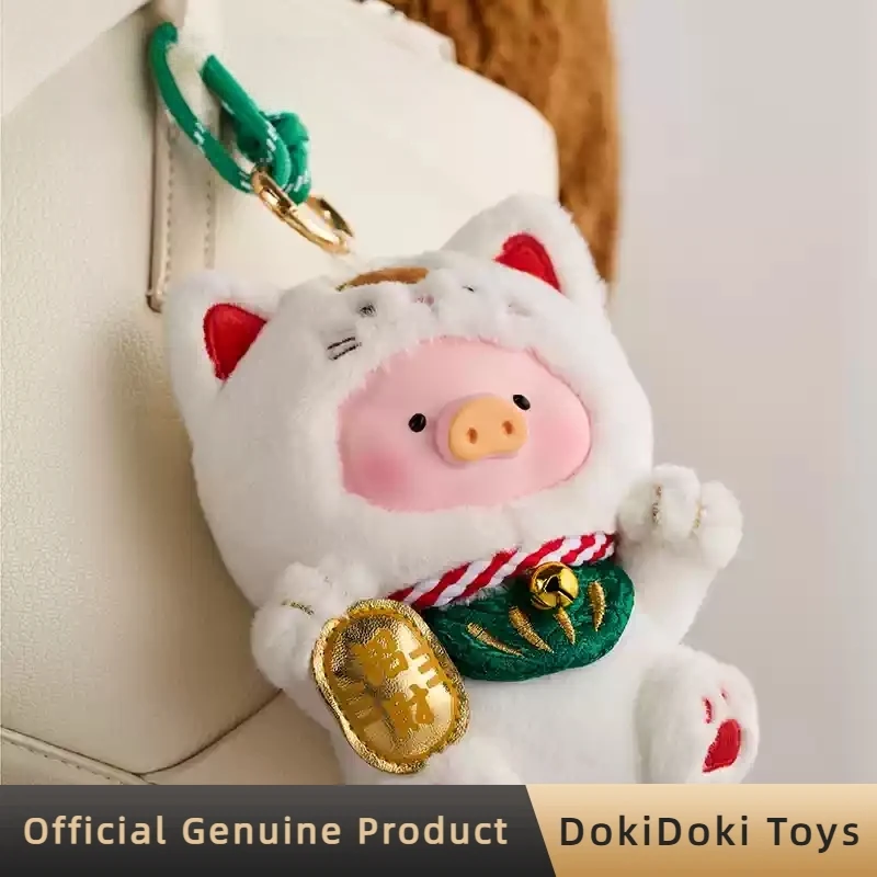 

Оригинальный виниловый плюшевый кулон Lulu The Piggy Fortune Cat, очаровательная фигурка-кукла, Lulu The Piggy Dreaming Wonderland, подарочная коробка-сюрприз
