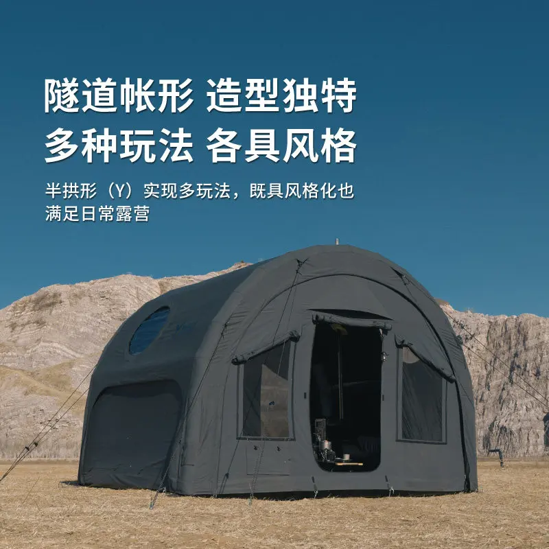Woolf Wormhole Y Arch Inflatable Tent, Connectable High-Roof Cotton Canvas Tent, Waterproof Windproof Tunnel Tent for 4-Season