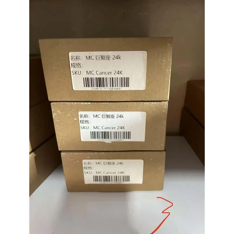 

Cancer 24K Figure Model in Stock