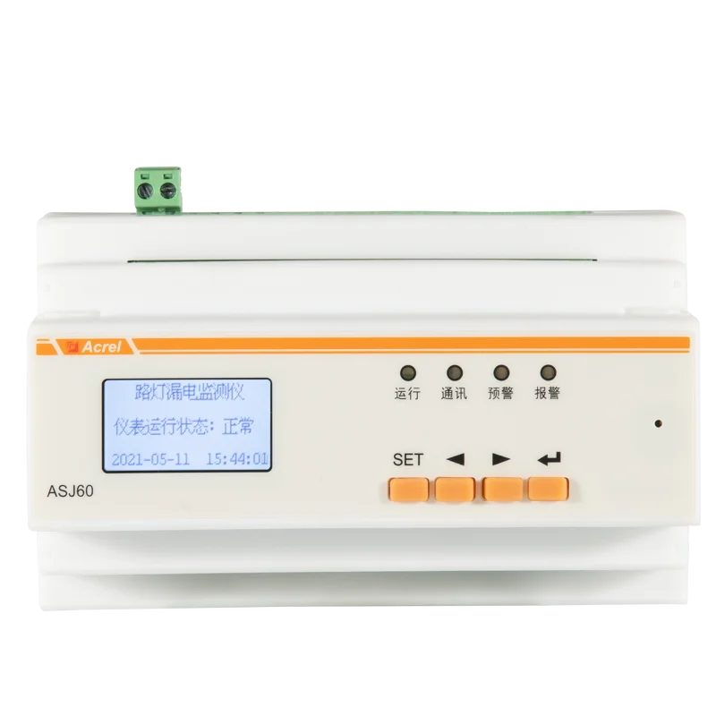 

Chinese Manufacturer Automatic Reclosing Earth Leakage Current Protection Relay