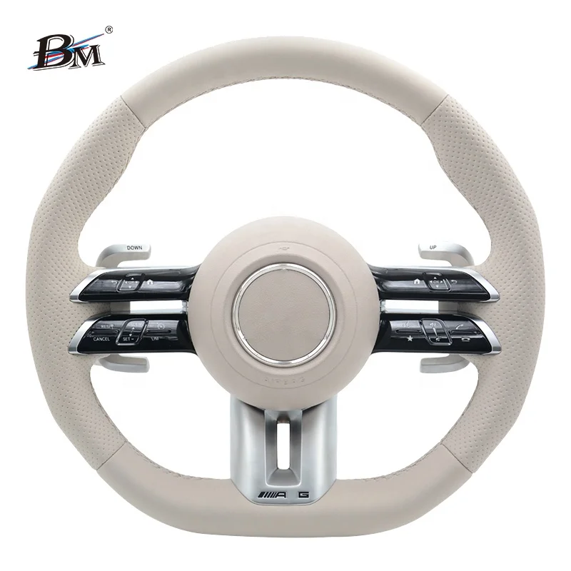 Upgrade for  maybenz W204 W213 W222 E-class Maybach-S 2012 Beige leather custom carbon fiber sport Steering Wheels by BM