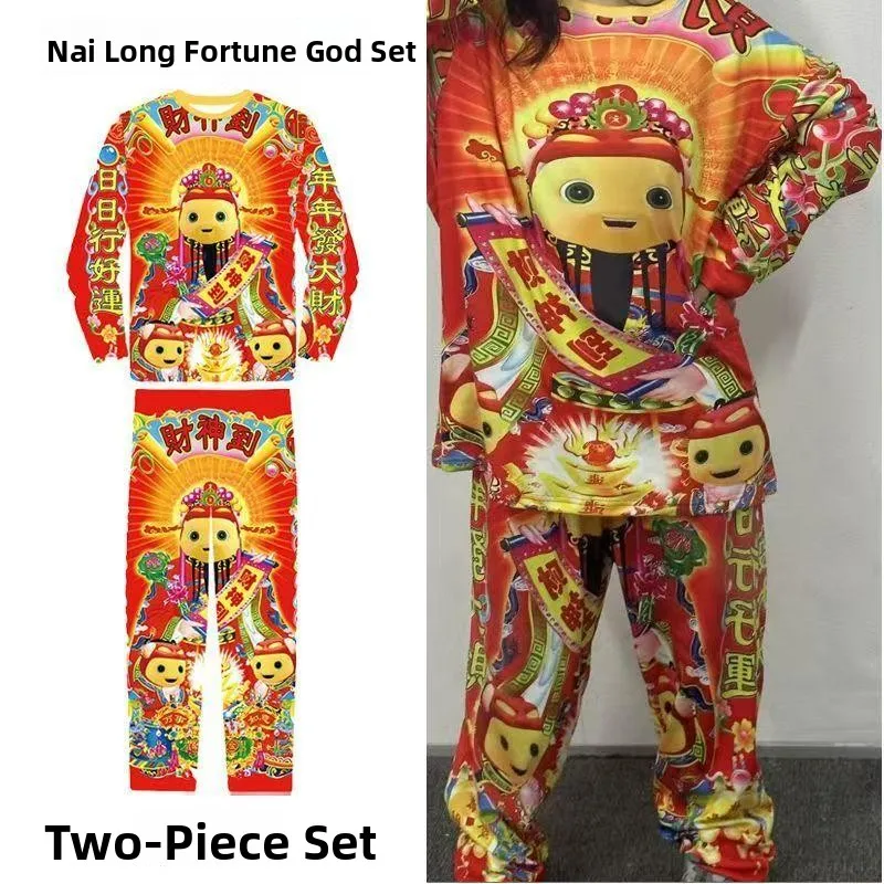 Funny Milk Dragon And Wealth God Long Sleeve Long Pants Set Student Couple Clothes Spring Autumn Short Shorts T-Shirt Set