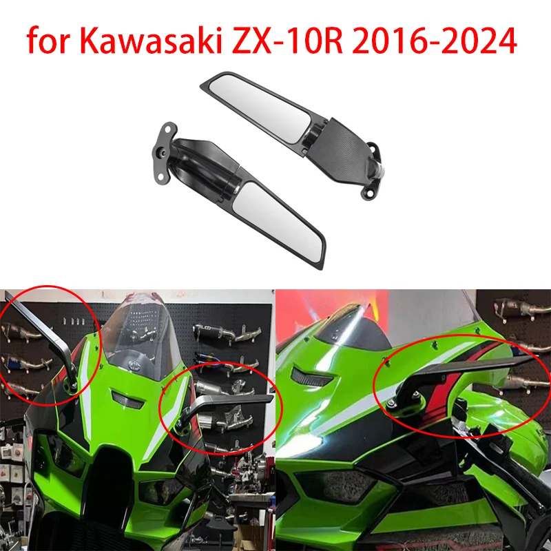 espejo-retrovisor-de-competicion-con-aleron-fijo-modificado-para-motocicleta-kawasaki-zx-10r-2016-2024