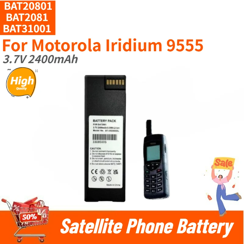 

BAT20801 BAT2081 BAT31001 High Quality Satellite Phone Battery 3.7V 2400mAh for Motorola Iridium 9555 Brand New