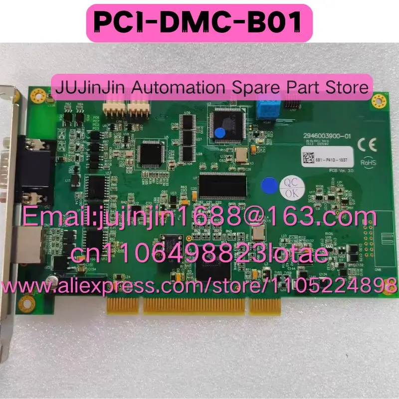 

PCI-DMC-B01 Совершенно новый оригинальный, быстрая доставка