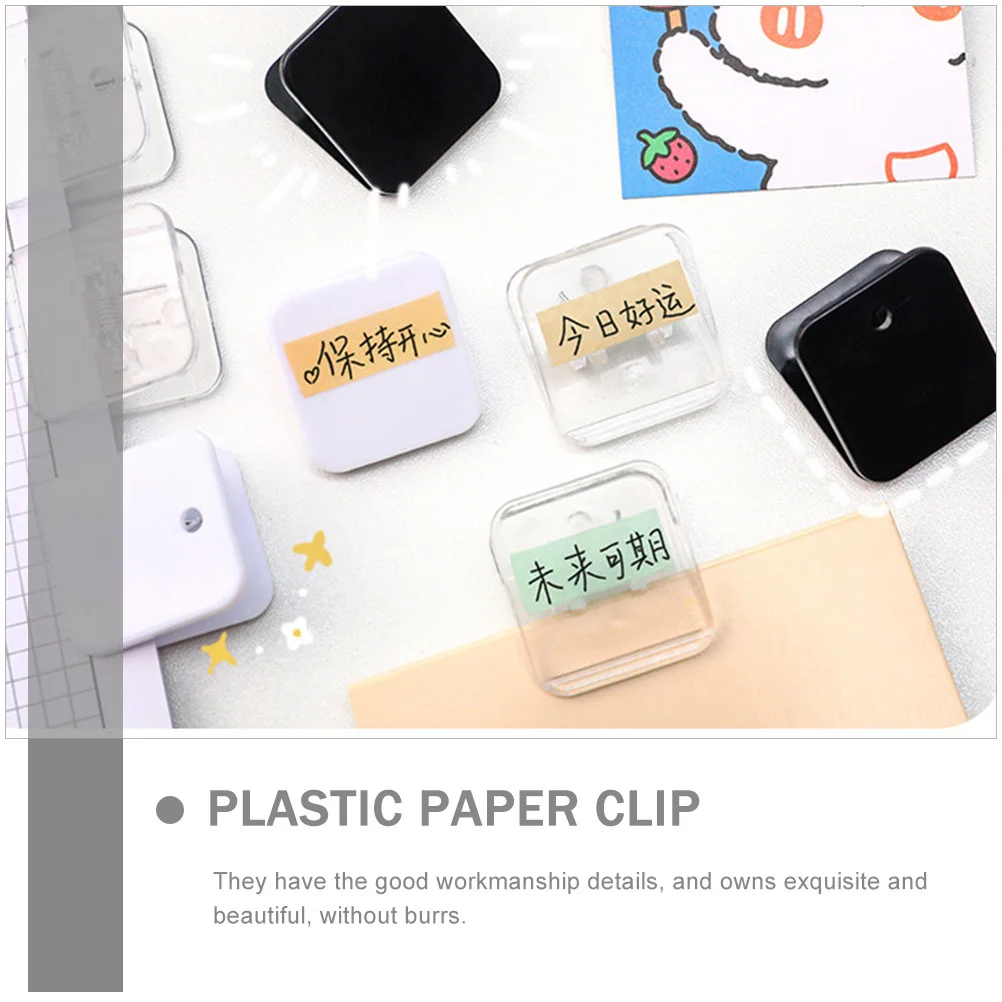 

12Pcs Plastic Clips File Document Sorting Paper Clamps Multipurpose Organizer for School Office Plastic Clips