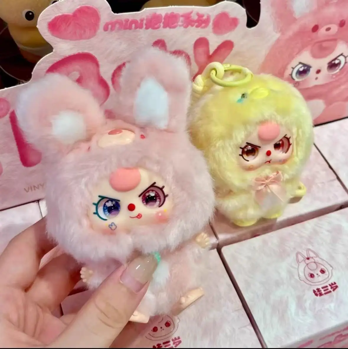 

Новый оригинальный Baby Three Little Dumb KIKI, плюшевый зоопарк, слепая коробка, игрушки, украшения, брелки, милые куклы, товары в стиле аниме, подарки для девочек