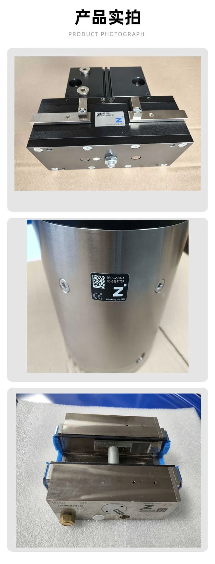 Pneumatic Mechanical Gripper GS65‑B GD330S‑C Pneumatic Air Clamp Cylinder for Industrial Automation Robot Handling Equipment view 6