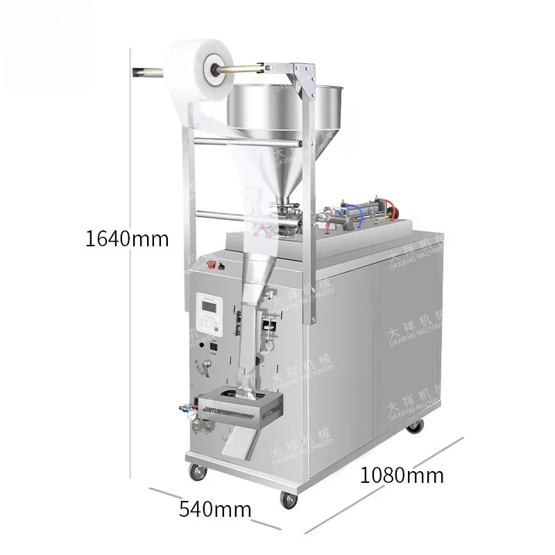 DZD-220JB Multi Fun…