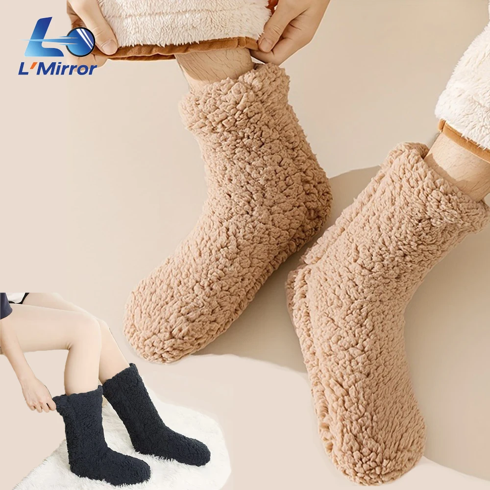 

L●Mirror Winter Warm Fluffy Socks for Women - Soft Plush Bed Sleep Style, Comfortable Puffy Home Lounge,Fuzzy Cozy Indoor Warmth