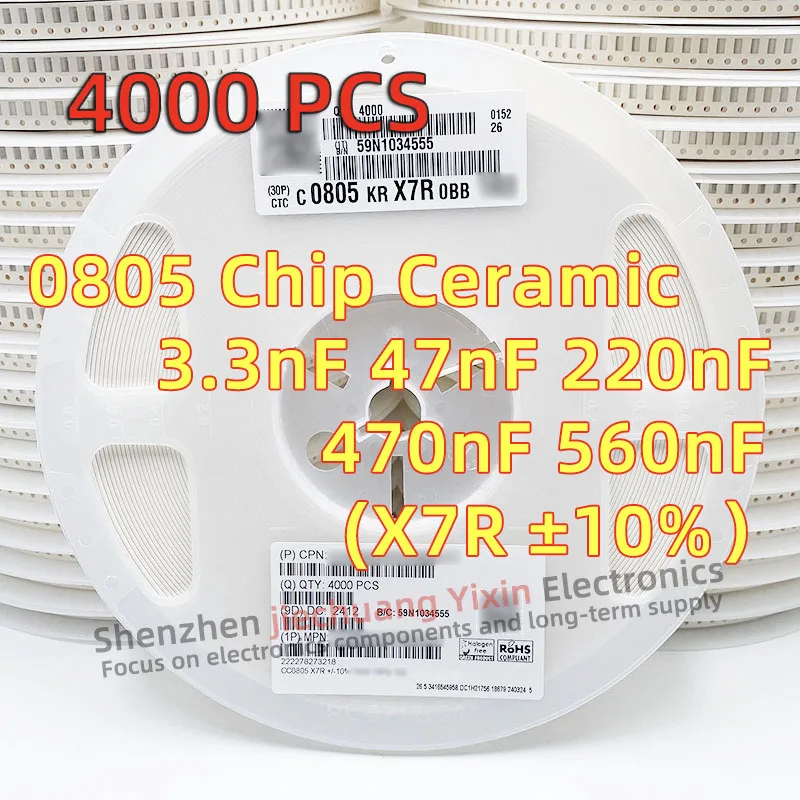 0805 SMD Ceramic Capacitor 3.3nF 47nF 220nF 470nF 560nF 25V 50V ±10% X7R 2012 Capacitance 4000pcs
