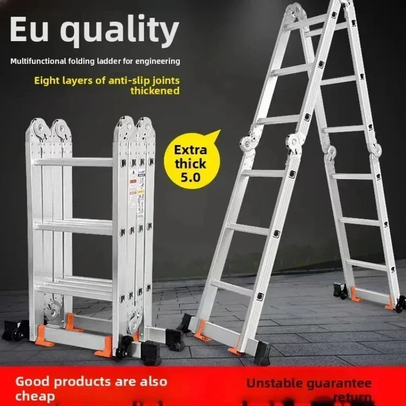 Ladder Thickened Household Folding Staircase Telescopic Ladder Lifting Herringbone Ladder Multifunctional Engineering Portable