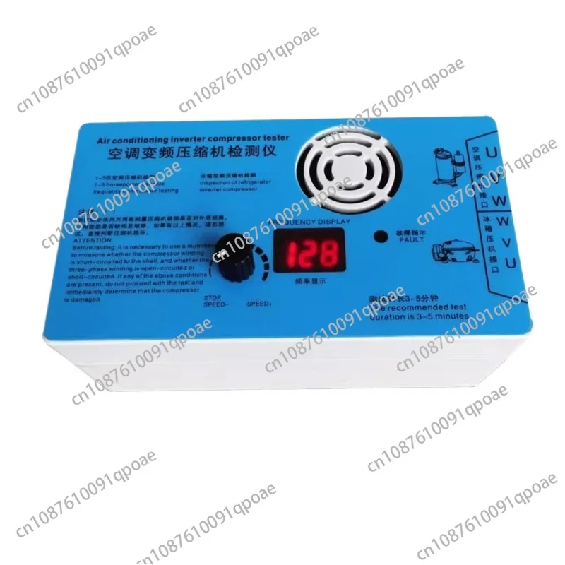 New Arrival 3 Inch … - image