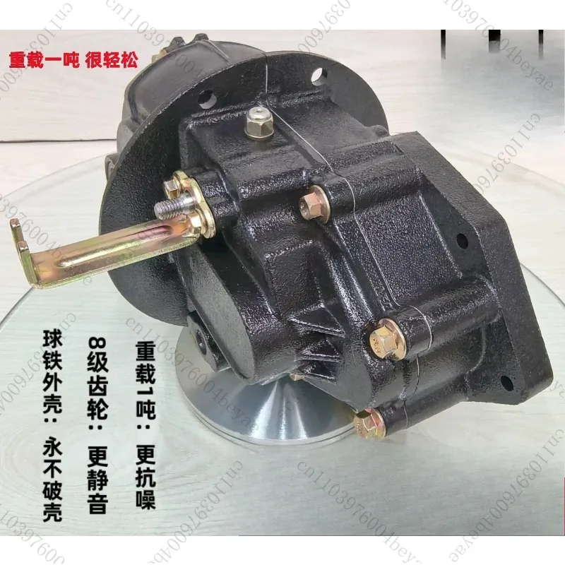 6-tooth gearbox tooth bag tricycle caravan four-wheeler universal