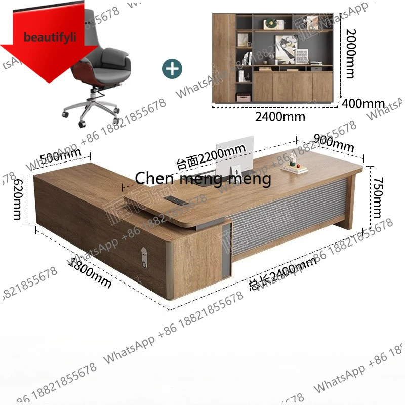 

Комплект мебели для офиса и мастерской: стол и стул Boss Simple Furniture с местом для хранения, для работы за компьютером и рукоделия