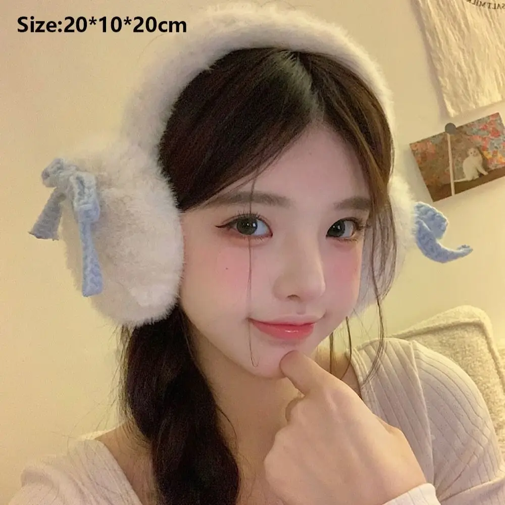 New Plush Earmuff Thick Ear Cover Winter Warm Earmuffs Cartoon Cold Protection Earflap