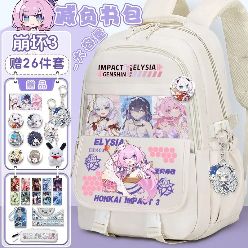 

Honkai Impact 3 Bag Cartoon Anime Boys And Girls Elementary Middle School Large Capacity High Appearance Backpack Lightweight An