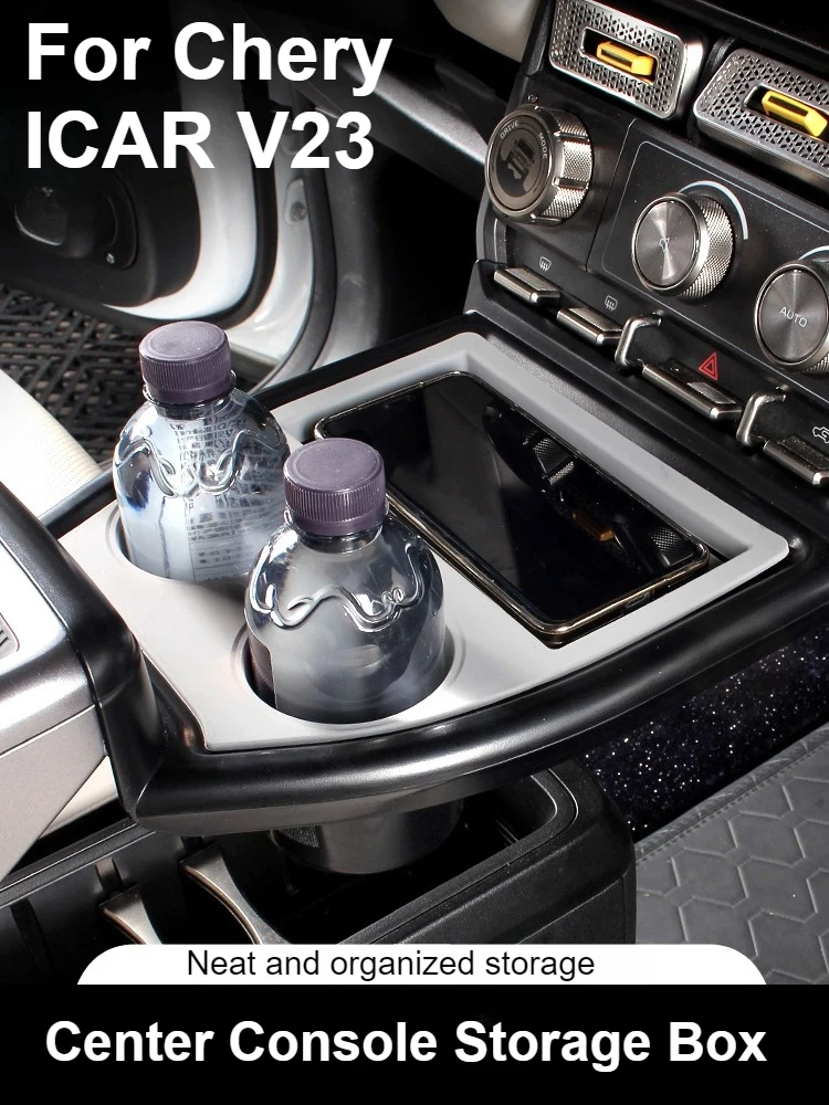 

For Chery ICAR V23 2025 Center Console Expanding Storage Box Car Multi-Function Organizer Modification Accessory