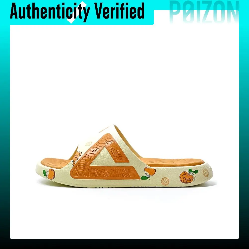 PEAK State Extreme Triangle 2.0 Quiet Slide Slippers Men's Bright Yellow DL320411