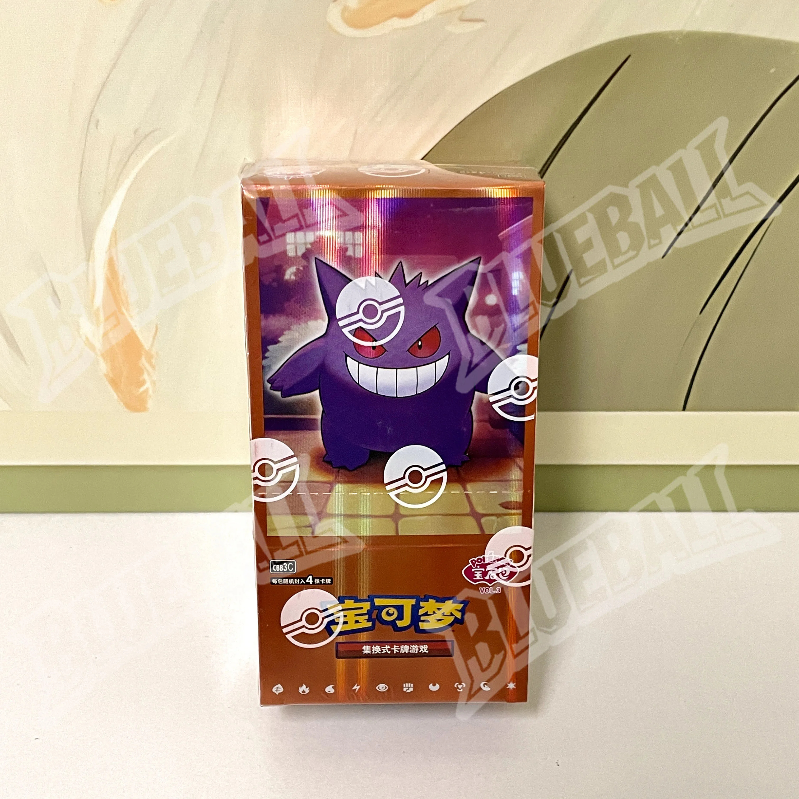 Original Pokémon Scarlet Violet Gem Pack Vol6 Thin Box TCG Sammelkarten Vereinfachte Chinesische Version Spielzeug Geschenk