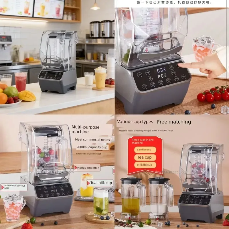 Commercial Soundproof Digital Mixer Multi Function Smoothie Machine Customizable OEM Wholesale Bulk Order