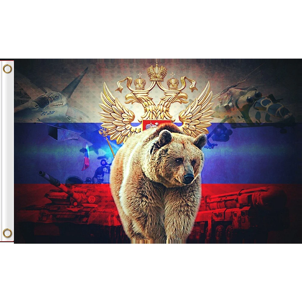 3X5Ft Custom Flag R…