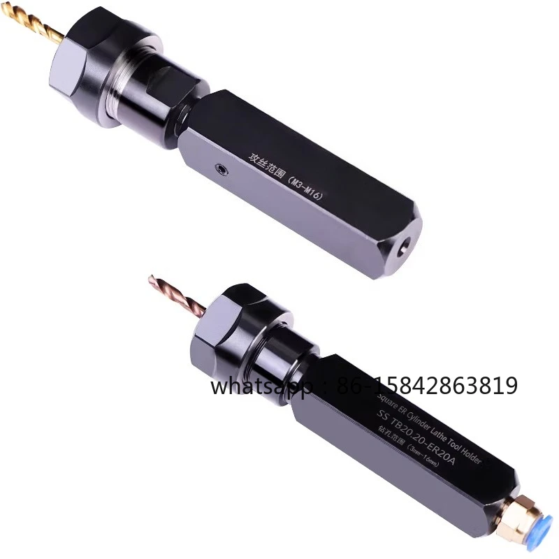 

Special Numerical Control Tool Holder for Lathe Drill Clip, Square Tool Bar, Drilling Sleeve Punching Fixture Lathe ExtensionRod