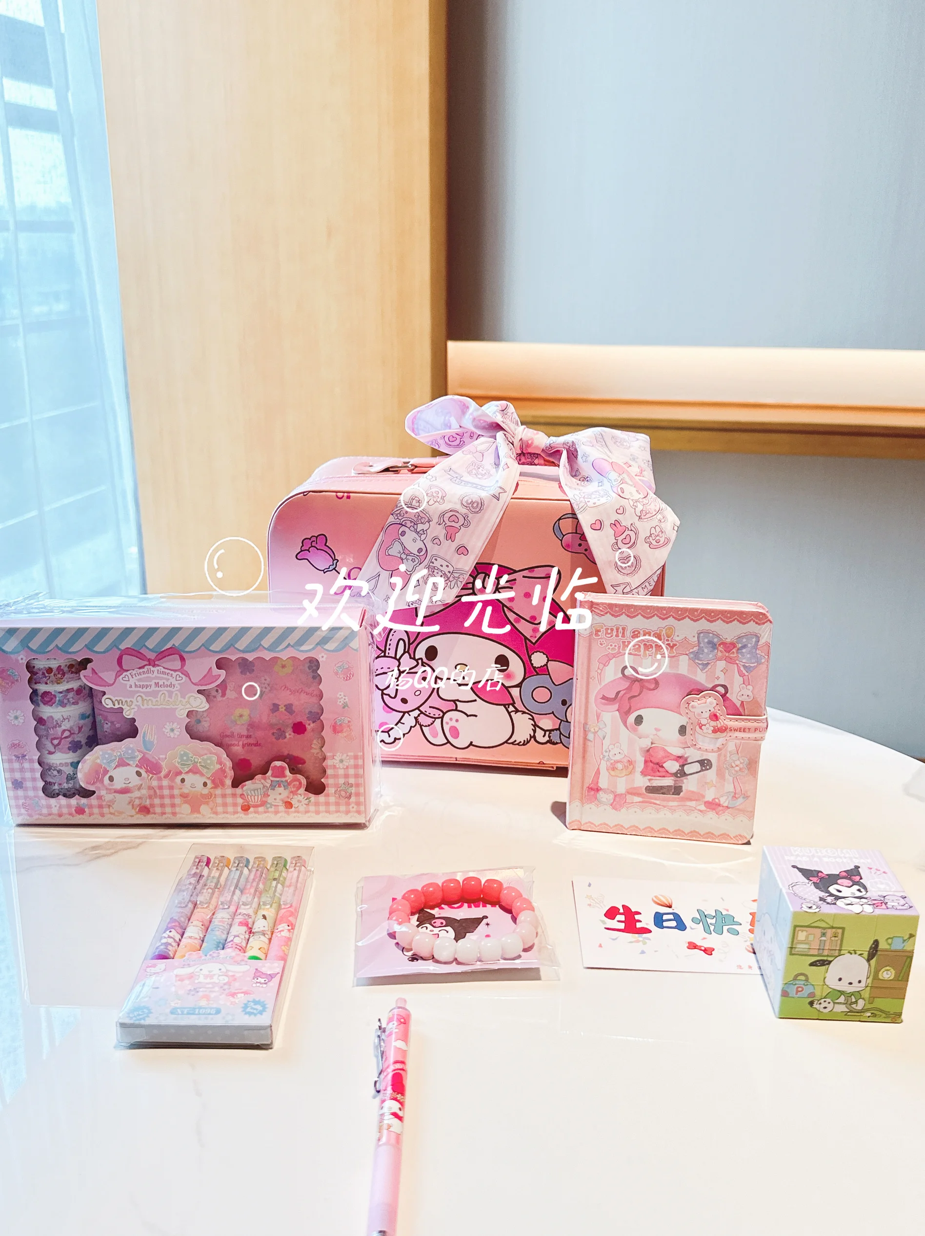 Stationery gift box school supplies children girl birthday gift primary school student gift souvenir