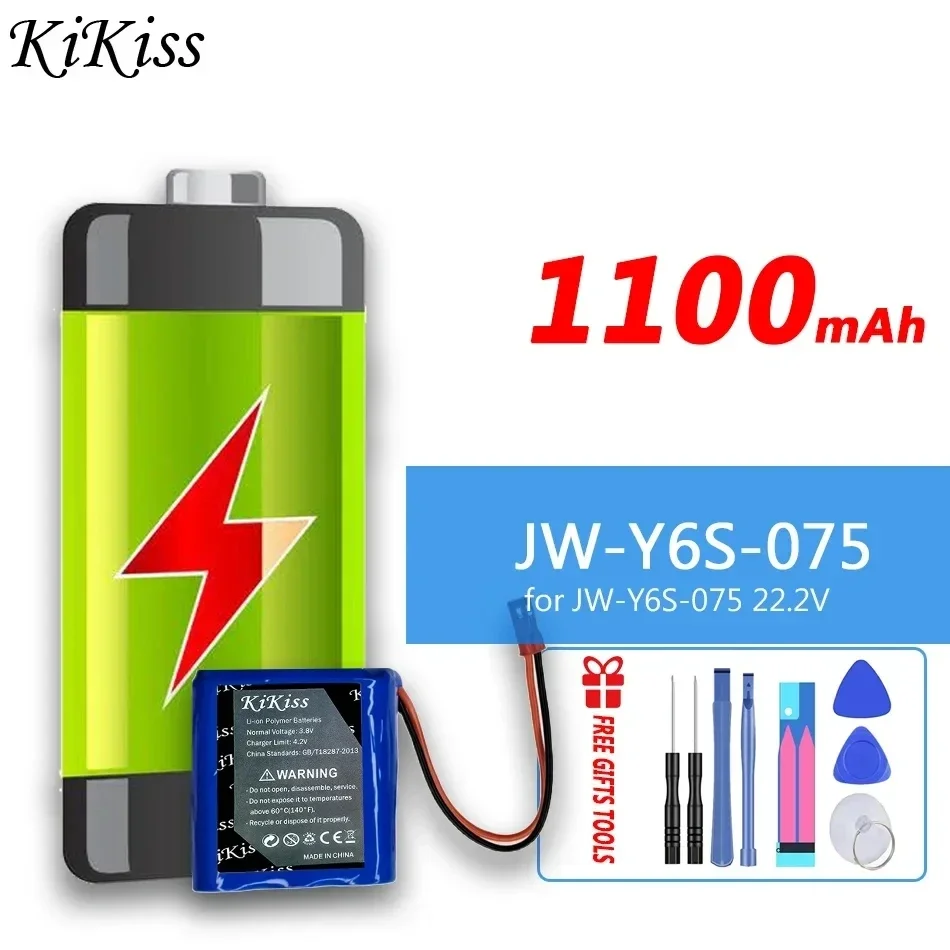 

Для JW-Y6S-075, аккумулятор для медицинского оборудования емкостью 1100 мАч