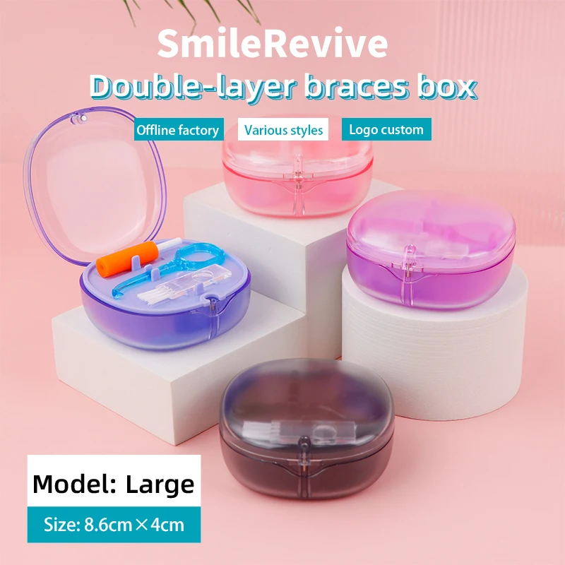 

SmileRevive Double Layer Retainer Storage Box Orthodontic Braces Chewer Remover With Mirror Portable Denture Storage Box Tool