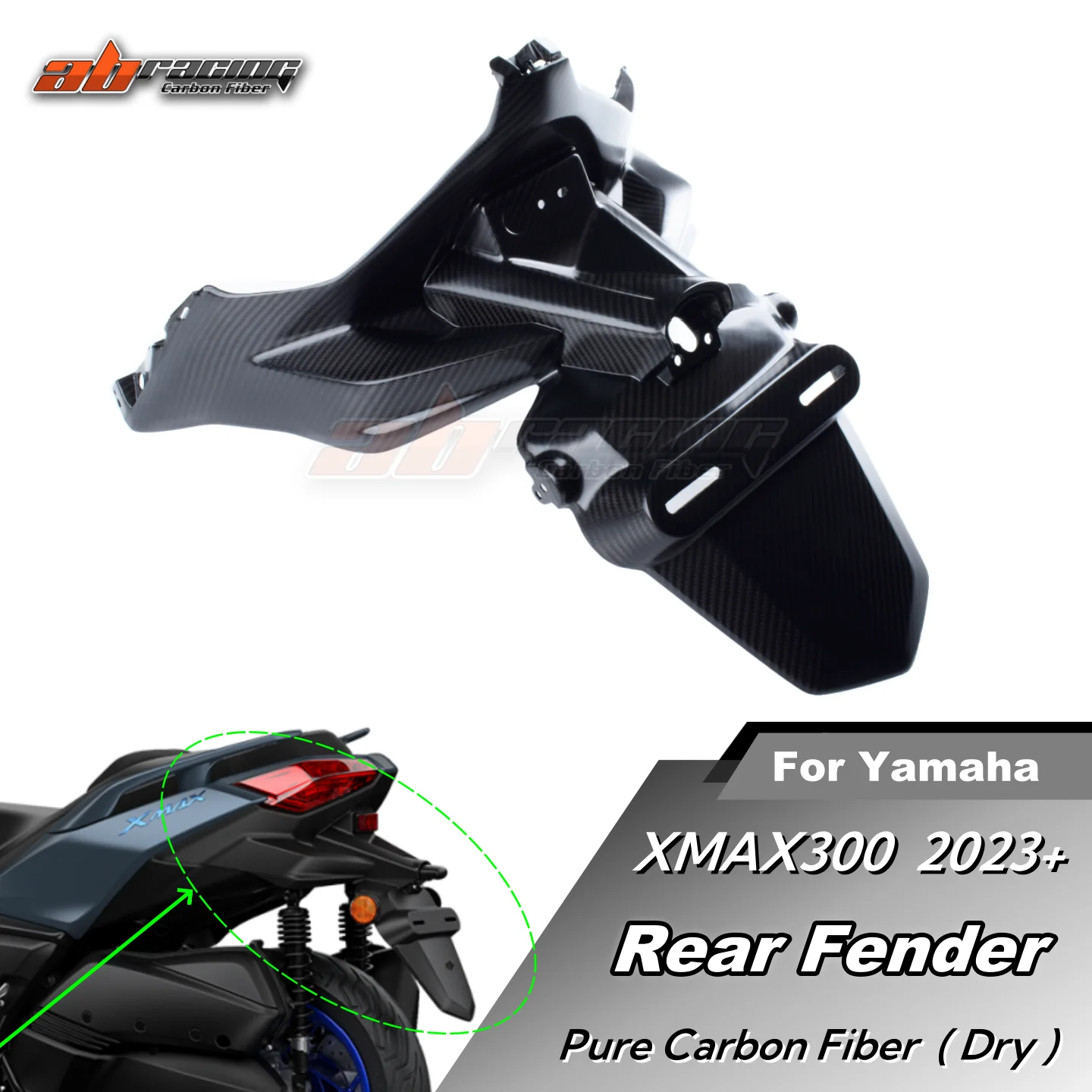 

Обтекатель держателя номерного знака заднего крыла для Yamaha XMAX300 2023+ полностью сухое углеродное волокно